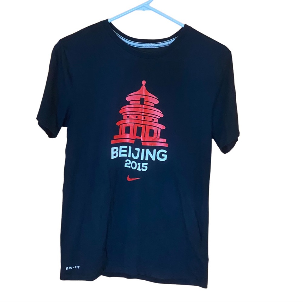 Vintage Nike Dri-Fit Beijing 2015 T-Shirt